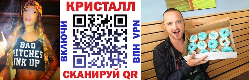 Амфетамин VHQ  цены наркотик  Болхов 