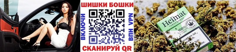Бошки марихуана MAZAR  Болхов 